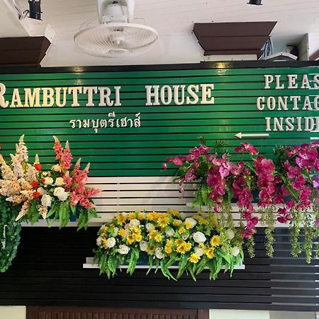 Rambuttri House Hotel Bangkok Luaran gambar